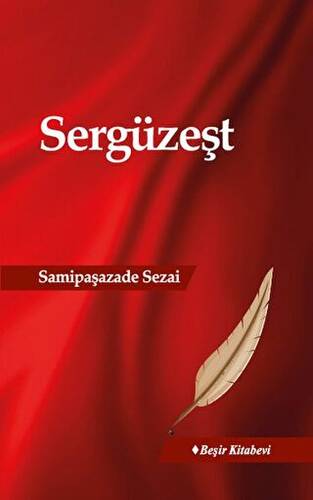 Sergüzeşt - 1