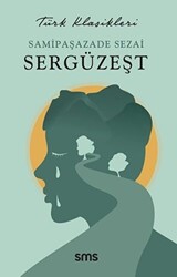 Sergüzeşt - 1