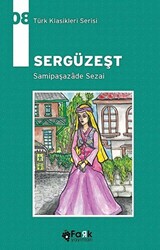 Sergüzeşt - 1