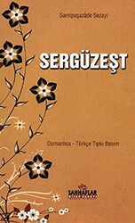 Sergüzeşt - 1