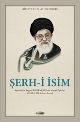 Şerh-i İsim - 1