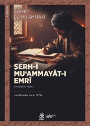 Şerh-i Mu‘ammayat-ı Emri - 1