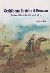 Serhildana Seyidan u Berazan - 1