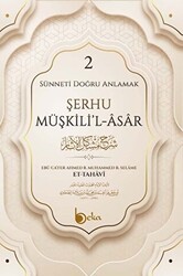 Şerhu Müşkilil Asar 2 - 1