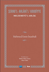 Şerhu`l-Ahlaki`l-Adudiyye - 1