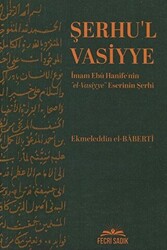 Şerhu`l Vasiyye - 1