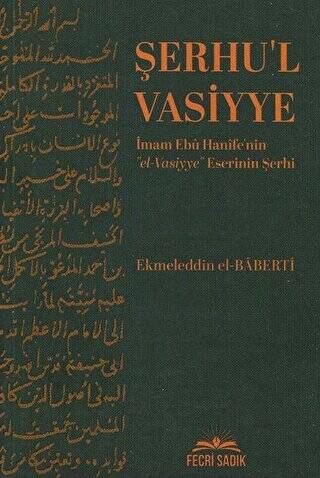 Şerhu`l Vasiyye - 1