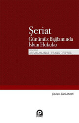 Şeriat - 1