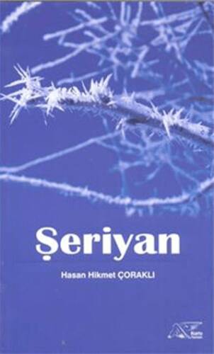 Şeriyan - 1