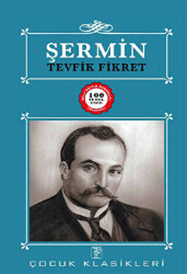 Şermin - 1