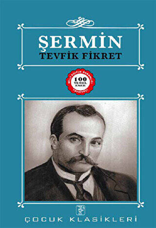 Şermin - 1