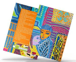 Serra Erdoğan Defter Serisi 05 - 1