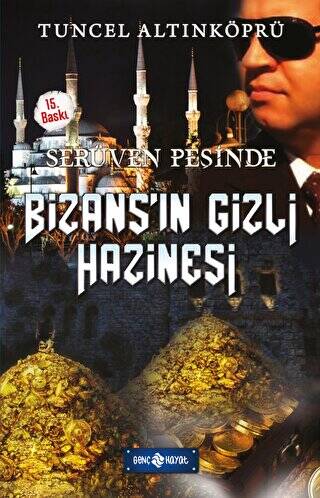 Serüven Peşinde 3 - Bizans`ın Gizli Hazinesi - 1