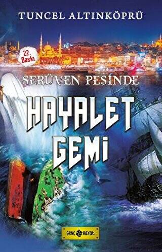 Serüven Peşinde 5 - Hayalet Gemi - 1