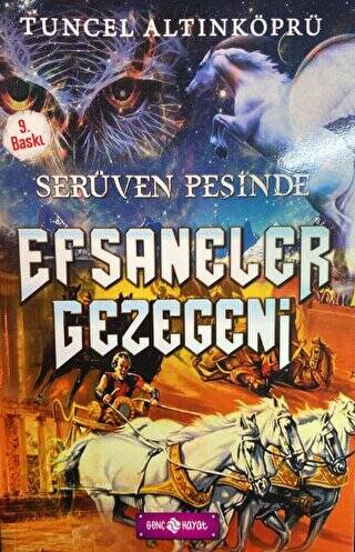 Serüven Peşinde 9 - Efsaneler Gezegeni - 1