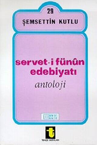 Servet-i Fünun Edebiyatı - 1