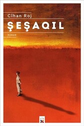 Şeşaqıl - 1
