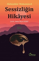 Sessizliğin Hikayesi - 1