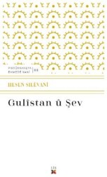 Gülistan û Şev - 1