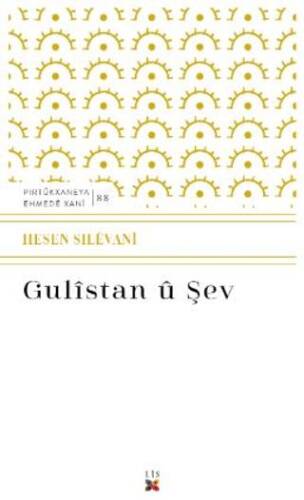 Gülistan û Şev - 1