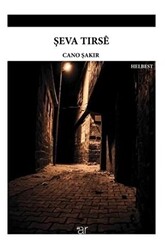 Şeva Tırse - Ar Yayınları