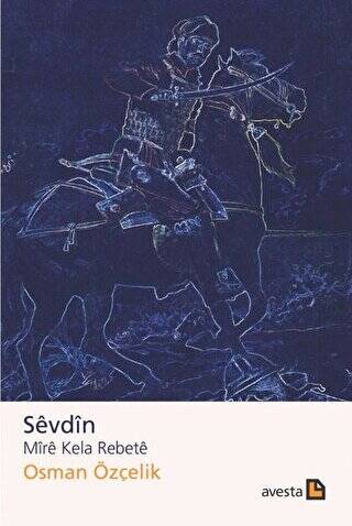 Sevdin - 1