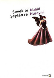 Şevek Bi Şeyten Re - 1