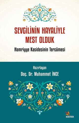 Sevgilinin Hayaliyle Mest Olduk - 1