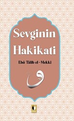 Sevginin Hakikati - 1