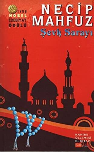 Şevk Sarayı - 1