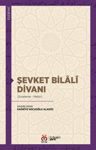 Şevket Bilali Divanı İnceleme-Metin - 1