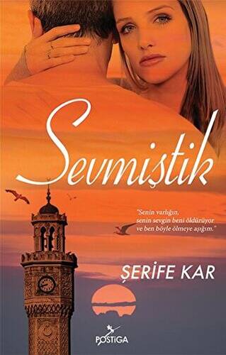 Sevmiştik - 1