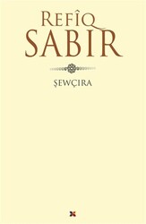 Sewçıra - 1