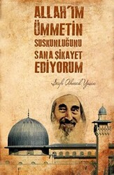 Şeyh Ahmet Yasin Ajandası - 1