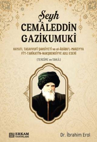 Şeyh Cemâleddin Gazikumukî - 1