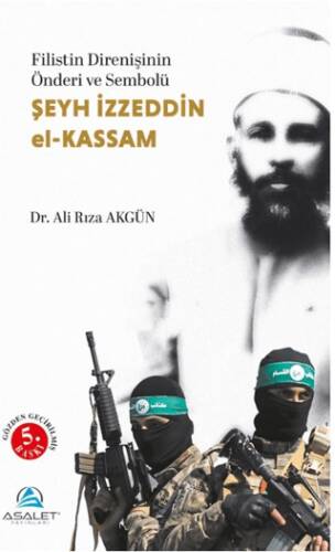 Şeyh İzzeddin el-Kassam - 1