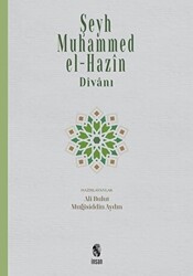 Şeyh Muhammed el-Hazin Divanı - 1