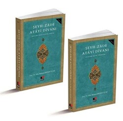 Şeyh-Zade Atayi Divanı 2 Cilt - 1