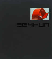 Seyhun - Masa Yayınevi