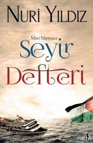 Seyir Defteri - 1