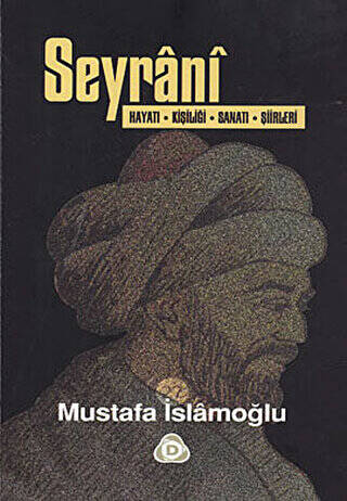Seyrani - 1