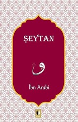 Şeytan - 1