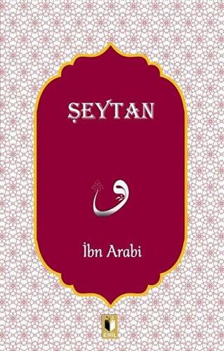 Şeytan - 1