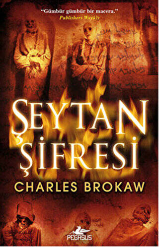 Şeytan Şifresi - 1