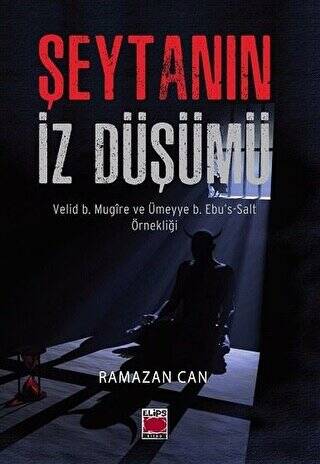 Şeytanın İz Düşümü - 1