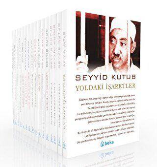 Seyyid Kutub Seti - 16 Kitap - 1