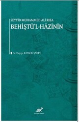 Seyyid Muhammed Ali Rıza - Şahin Behiştü`l-Hazinin - 1