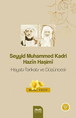 Seyyid Muhammed Kadri Hazin Haşimi - 1