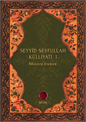 Seyyid Seyfullah Külliyatı 1 - 1