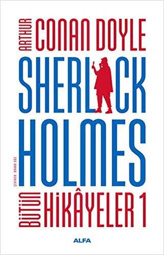 Sherlock Holmes - Bütün Hikayeler 1 - 1